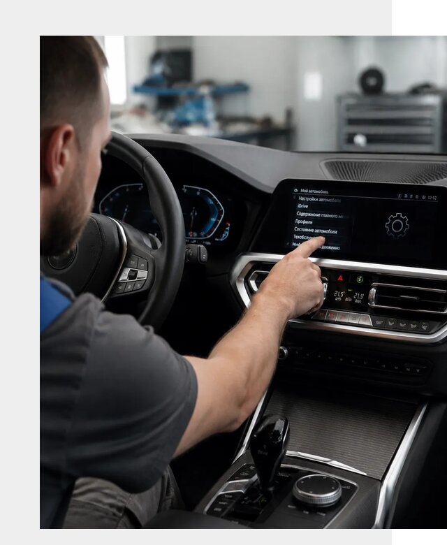 Русификация BMW в Лянторе по цене от 13206 р. | ФастМобиль-Лнт