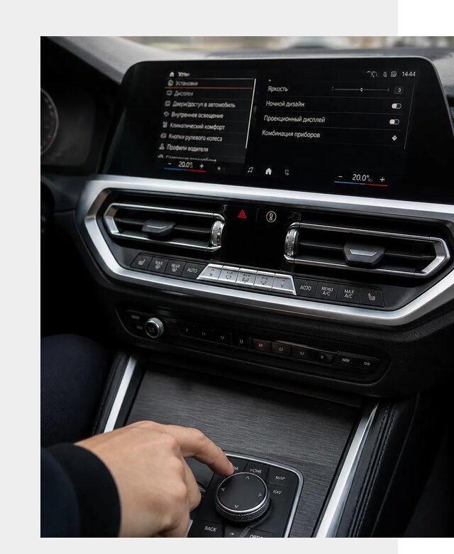 Русификация мультимедиа BMW в Лянторе от 7678 р. | ФастМобиль-Лнт