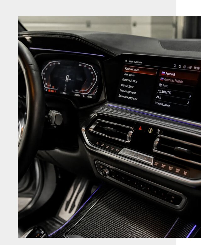Русификация панели приборов BMW в Лянторе от 6040 р. | ФастМобиль-Лнт