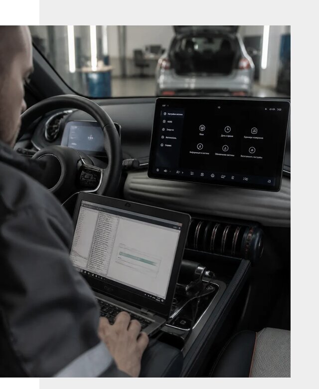 Русификация автомобиля BYD YUAN Plus под ключ в Лянторе