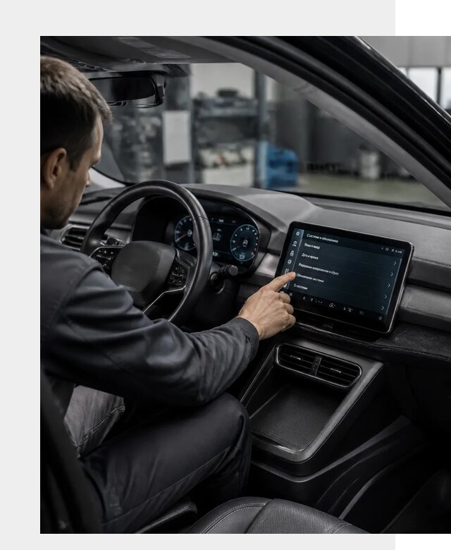 Русификация BYD Yuan Pro в Лянторе от 8087 р. | ФастМобиль-Лнт