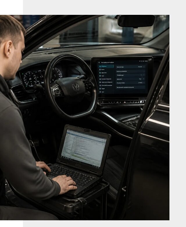 Русификация автомобилей Changan под ключ в Лянторе для всех версий