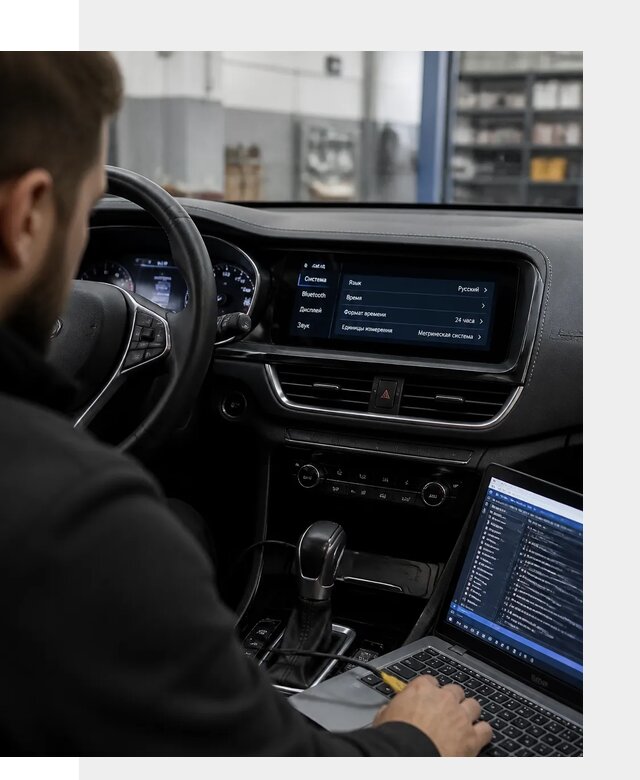 Профессиональная русификация Changan CS75 под ключ в Лянторе