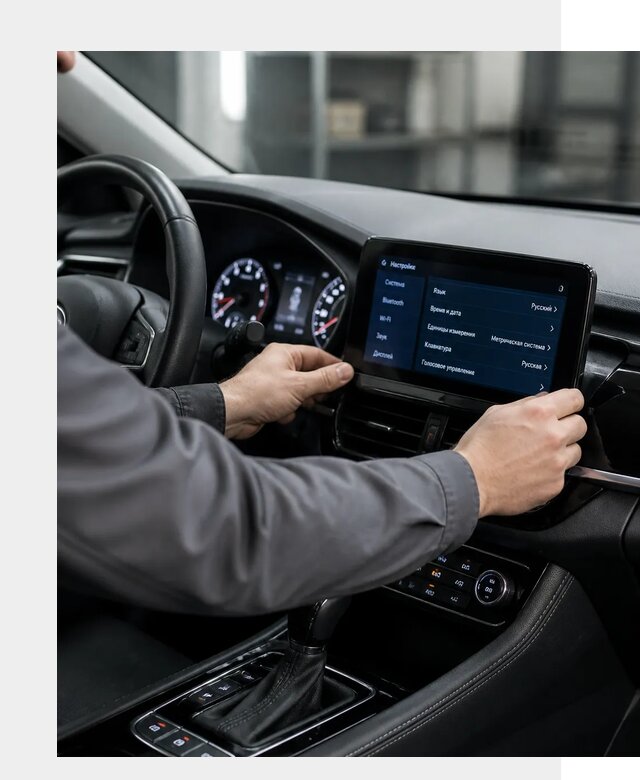 Русификация Changan EADO в Лянторе по цене от 8701 р. | ФастМобиль-Лнт