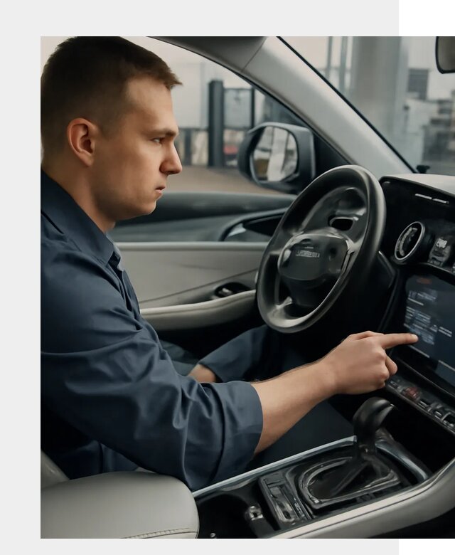 Русификация Geely в Лянторе по цене от 7678 р. | ФастМобиль-Лнт