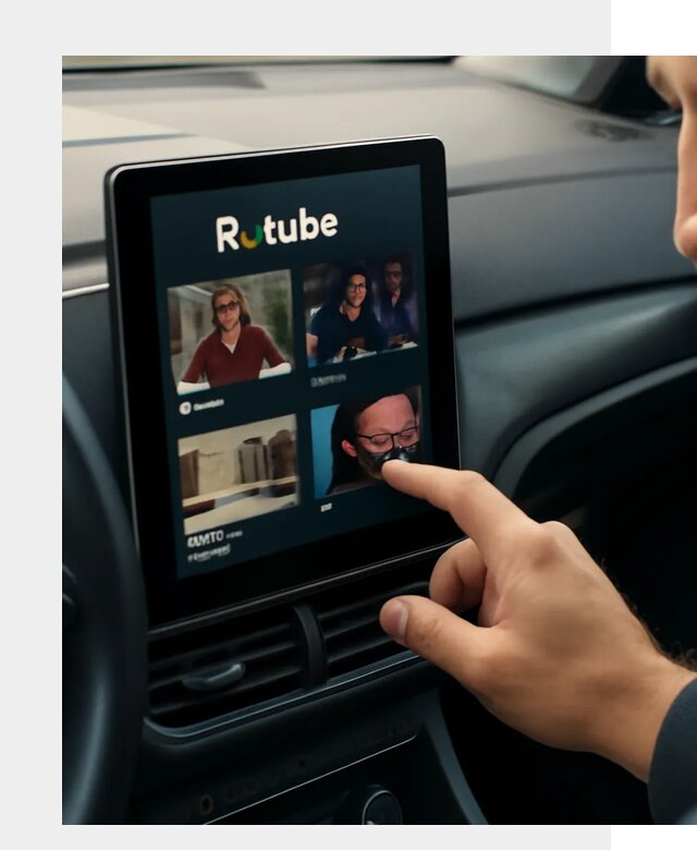 Установка Rutube в авто в Лянторе по цене от 6040 р. | ФастМобиль-Лнт