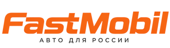 Русификация автомобилей в Лянторе – ФастМобиль-Лнт 2026